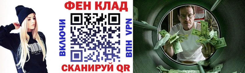 АМФЕТАМИН Розовый  ОМГ ОМГ tor  Ковдор 
