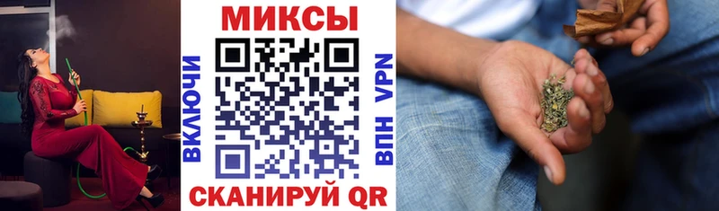 БУТИРАТ буратино  Ковдор 
