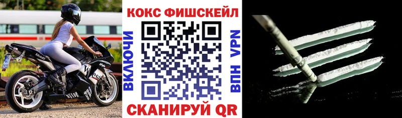 КОКАИН 98%  где купить наркоту  Ковдор 