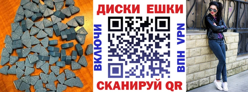 Ecstasy louis Vuitton mega Ковдор сколько стоит