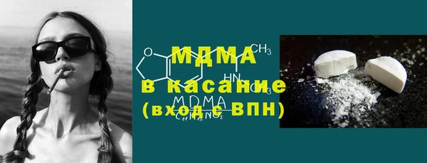 альфа пвп VHQ Приозерск