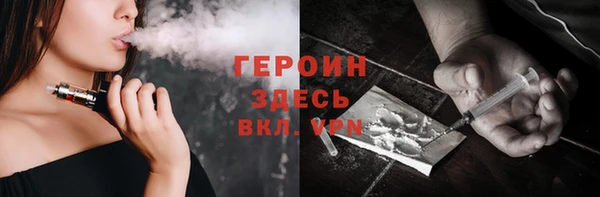 Альфа ПВП Абинск