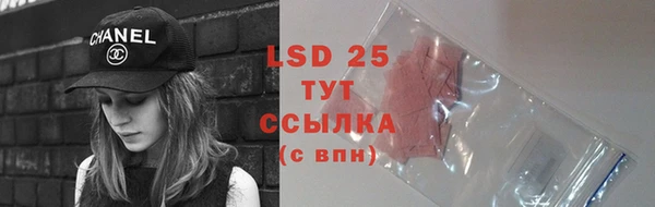 метадон Бутурлиновка