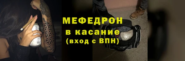 мдма Пролетарск