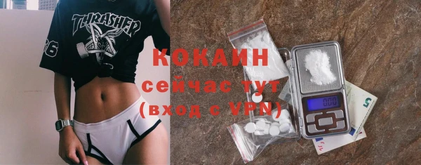 метадон Бутурлиновка