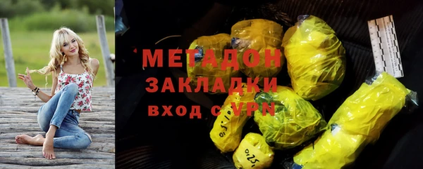 дмт Валуйки