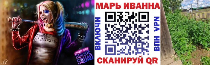 Канабис семена дарк нет как зайти Ковдор наркошоп